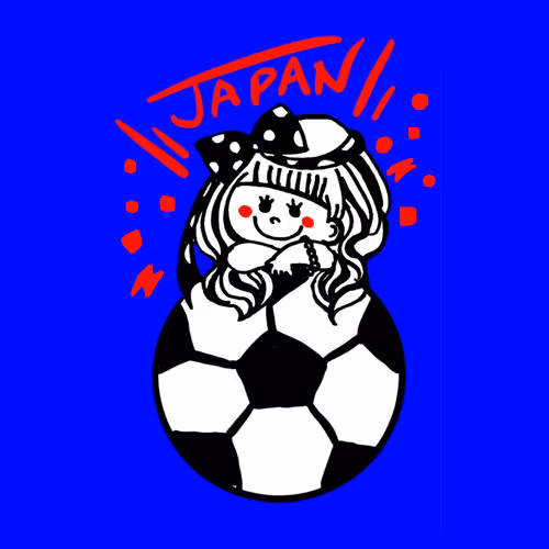 Item #111987064973244085938280418763497596394705780944743622451571454874814810947585 Media