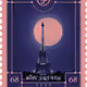 27956163000049955684455306650908990111555876633903589677005347569944842207233