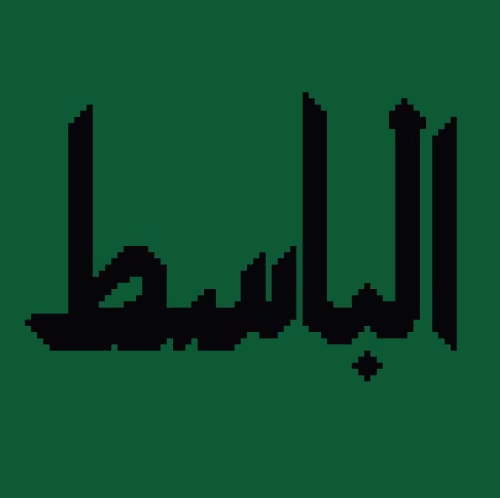 Item #94807130737053345361266774300923999554259971079459762012553880743689108586497 Media