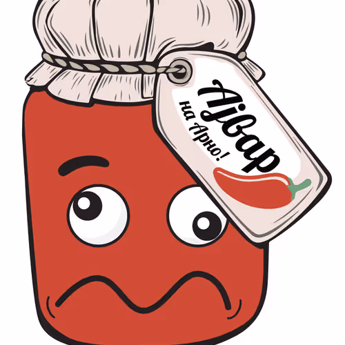 Item #100573272274706019017384565335356915858124265060968053402003187551037871357953 Media