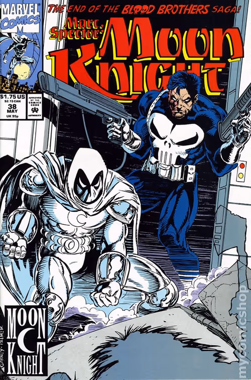 Item #43622749616636928134157460727726021445637282597083402866121463006792414920804 Media