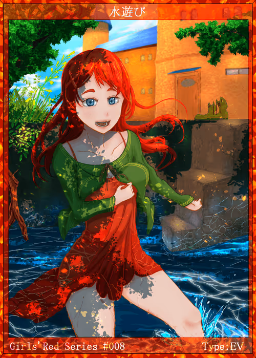 Item #1374821147849458172519930858889450906228225944876139433257487251537567678478 Media