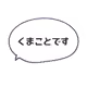 21783171685820452044337215748699341299423096766816730596902425950778011156481