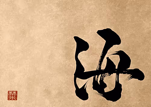 Item #38411546177807585426190819370762527734342148933203756813986805606374061375489 Media