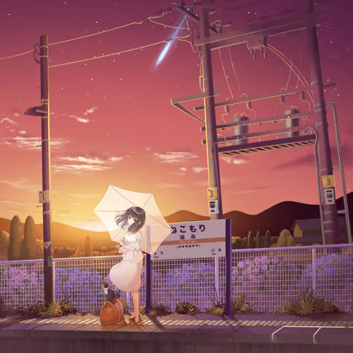 A girl standing at Nekomori Station at dusk in June