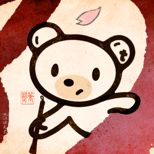 Item #72678963783203732464712429785030083223974103706278598258265618772127998017537 Media