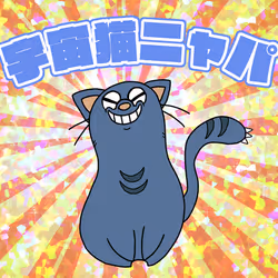 60487849066727939163575151940937656834880989088811224541765879371762512166913