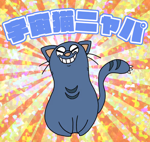 Item #60487849066727939163575151940937656834880989088811224541765879371762512166913 Media