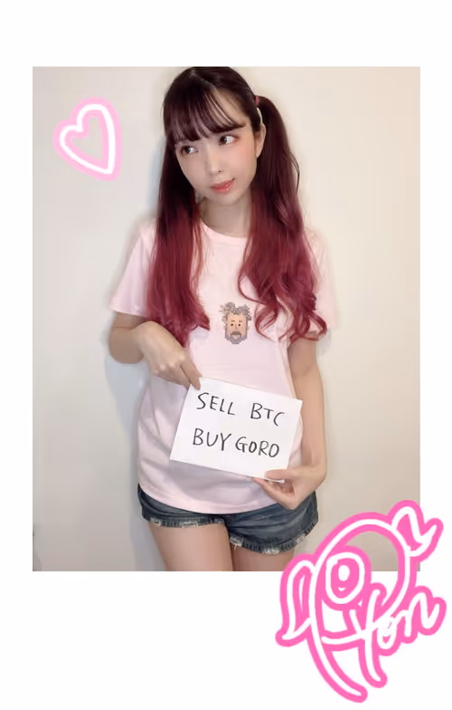 Item #10395230967192666875070805119578141409337111743733726903356256273235317882881 Media