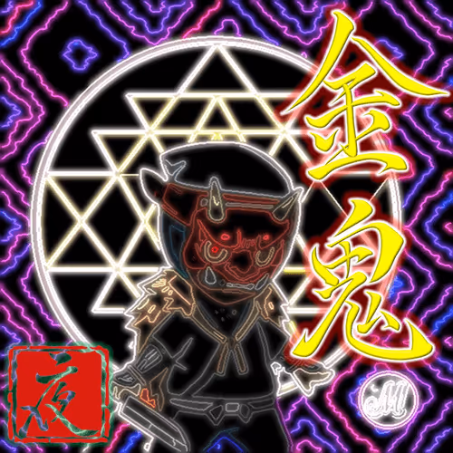 Item #38333045657556199292112755396002194461710095952965369662640842939903233753103 Media