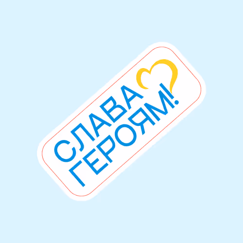 Item #4735076294508475401572824284635713056966181610305292030536801740165987968784 Media