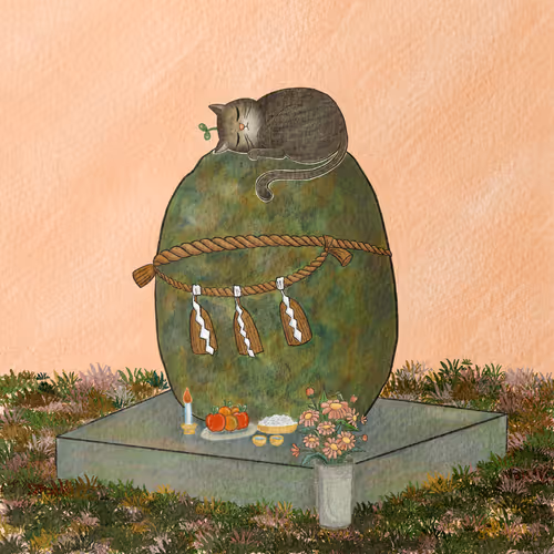 Item #30258725950185911113225067477805736741363694528971004694045533182701472841729 Media