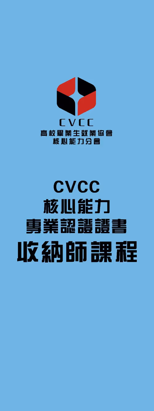 Item #22123183036964256237013177687099467891077037606151536692763573923023102672897 Media