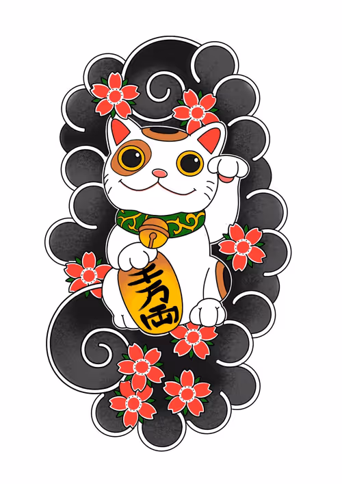 Item #22316530158463198669568186762840581938610102349829364583722476062294549725185 Media