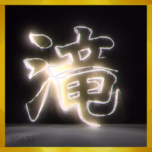 Item #95675495895273575388066569615113090191337656453260173086005550781521943592968 Media