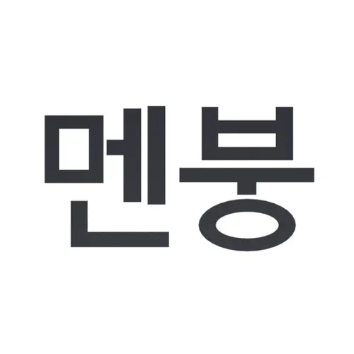 Item #18021037629761834991918042799533660679228142834646386816289786962303774621697 Media