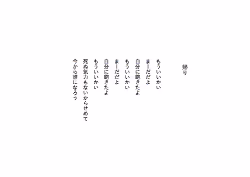 Item #107077976675009021887956507271111528015763295806692497924026589710268013477889 Media