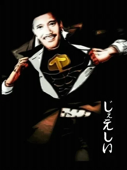 Item #63477199864332346876047430691250883279803745216811129316337883306000954425345 Media