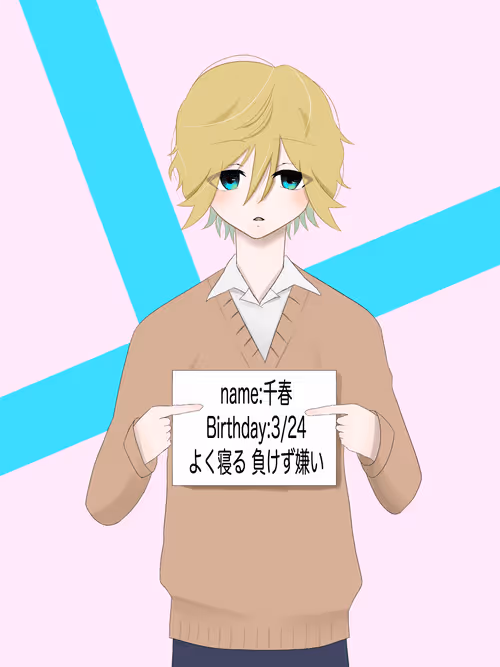 Item #21336539934570979154192390459082935596036808672015168904426597578067360612362 Media