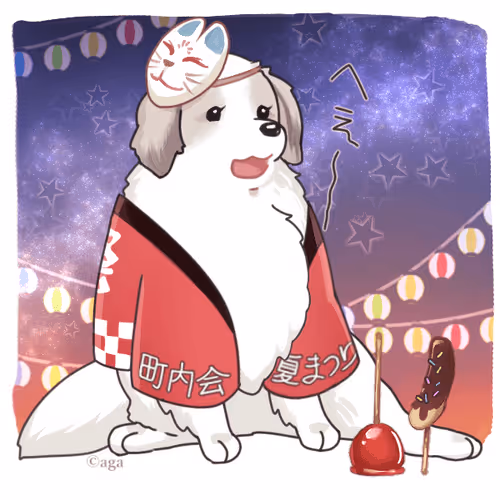 Item #94817060473353477944359080458546423961506302016310411714602855723335686291457 Media