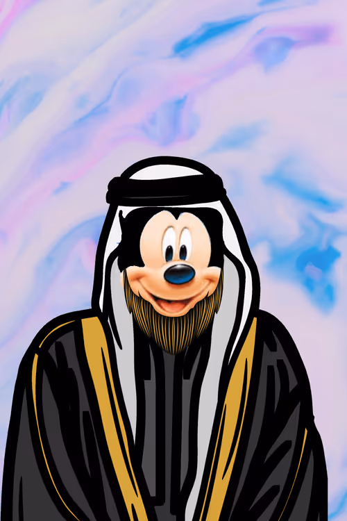 Item #92982949833918974499423317912524938094670059062225580625911312182999171203082 Media