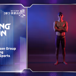 HKSSA Past Awardees - Leung Chun Him