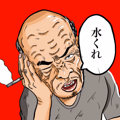 Item #96514756402873827583435542687506265566360025723195603582095670445155368828929 Media