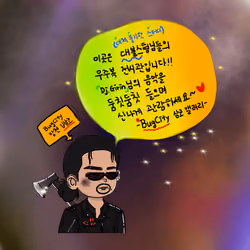 BugCity_대불스갤러리2