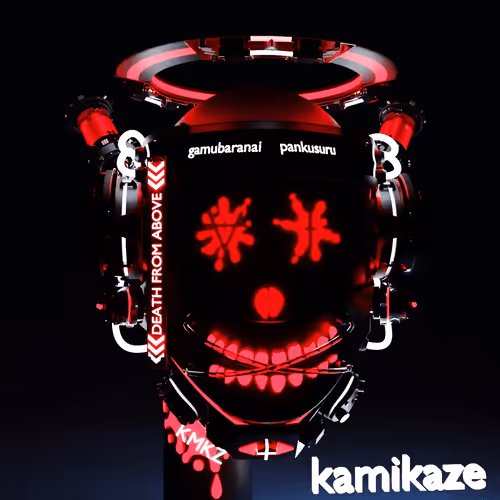 Item #92109847624454127267944115392954259895351342385729911412016170447582793826305 Media