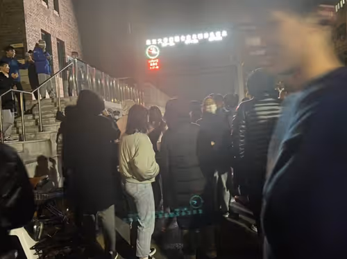 Item #93461176747039088234827245090120793672772540830640058808582334117518168293377 Media