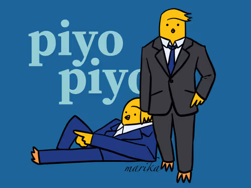 Item #96458098245206152125446278026908047670303995548072898945460092380784055287809 Media