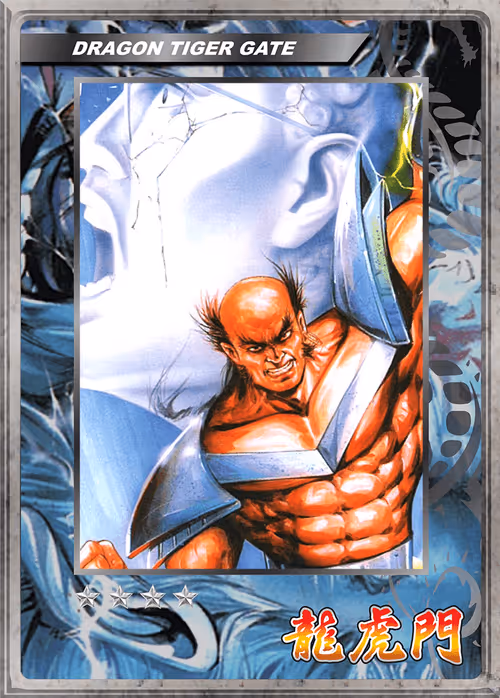 Item #55599547003760686941713005276995190675870345549586730661089179186196937441310 Media