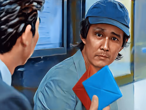 Item #21581751079555817465635317341749611907218698283666993957534424810635877416961 Media