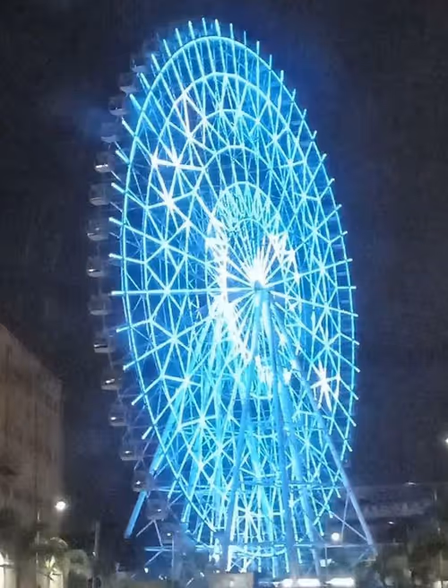 Item #65772978510931137535448073263144415199565297722225541184704316929777204199425 Media