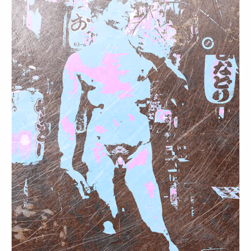 Item #1176493244984210829639123792084250619334459090286062725545683577273088737281 Media