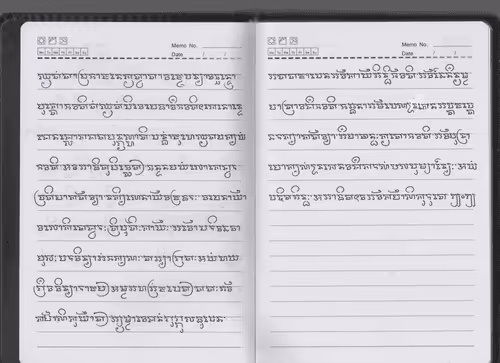 Item #91494242167141045370683781435620894053621036550825609913023437884473579929601 Media