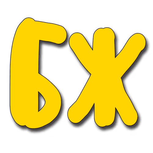 Item #90682551078210527823018338117507920014611687112278396310422996462114508374017 Media