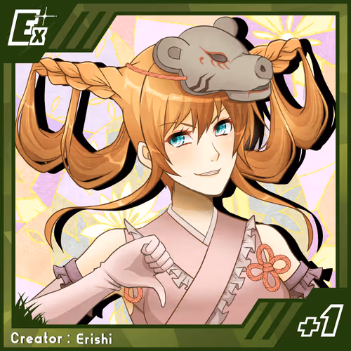 Item #16820996369418898712835736295746290475582184935770964521161143646443171479553 Media