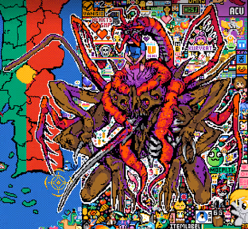 Item #112734530857144882359999642701628212224458434027144103607303888202032773957280 Media