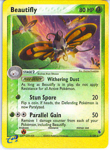 Item #30559350138828358218072183045673813717471163952435278380682789133473428799489 Media