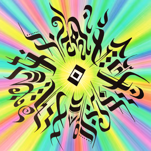 Item #112201396436601694260357775633214296575850026153279068373717518119990785474570 Media