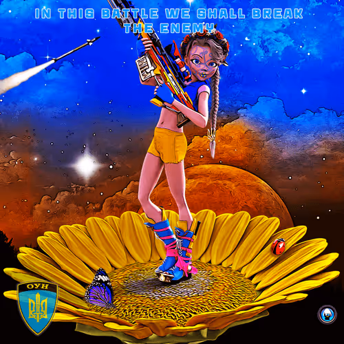 Item #35169619090292440454545896899935654374305743842907250900058856085541774950401 Media