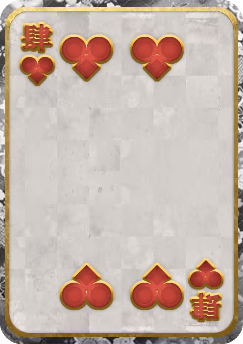 Item #81121077220667045526137009096340936931103808902154362015995235218100028702721 Media