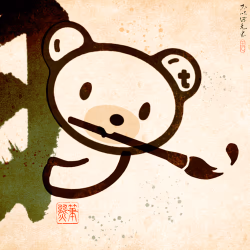 Item #72678963783203732464712429785030083223974103706278598258265618765530928250881 Media