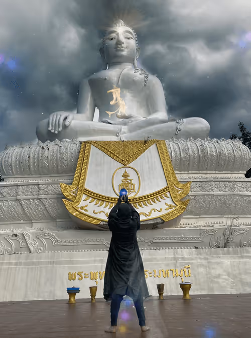 Item #83602917889072311038196738115952345562176890266904803816015395274592591282177 Media