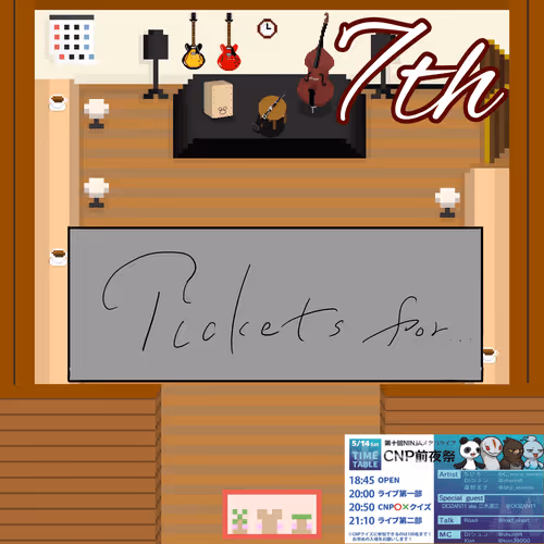 Item #43928823532658459387283446650849931241284895363407368057361947991019949654036 Media