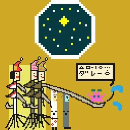 Item #36864197672645106918923400934054622232508875887606196025591188617094940852344 Media