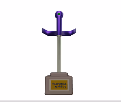 Item #99484247467819844574866309657397461132231188762887729523987961029624309220328 Media