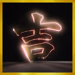 95675495895273575388066569615113090191337656453260173086005550834298501726229