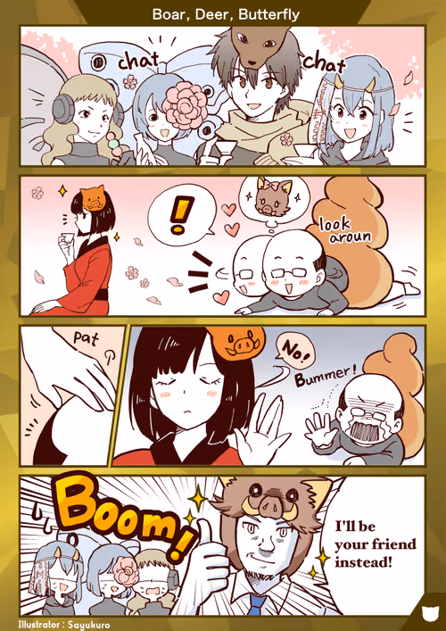 Item #87295442131321303601095055831834154388121288257352627544809317321325095682053 Media